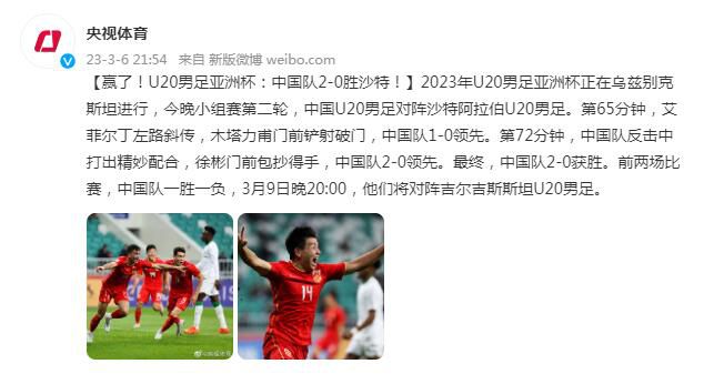 这部影片将为以后即将推出的一系列动画片、电视剧集、纸牌游戏、电子游戏等做铺垫